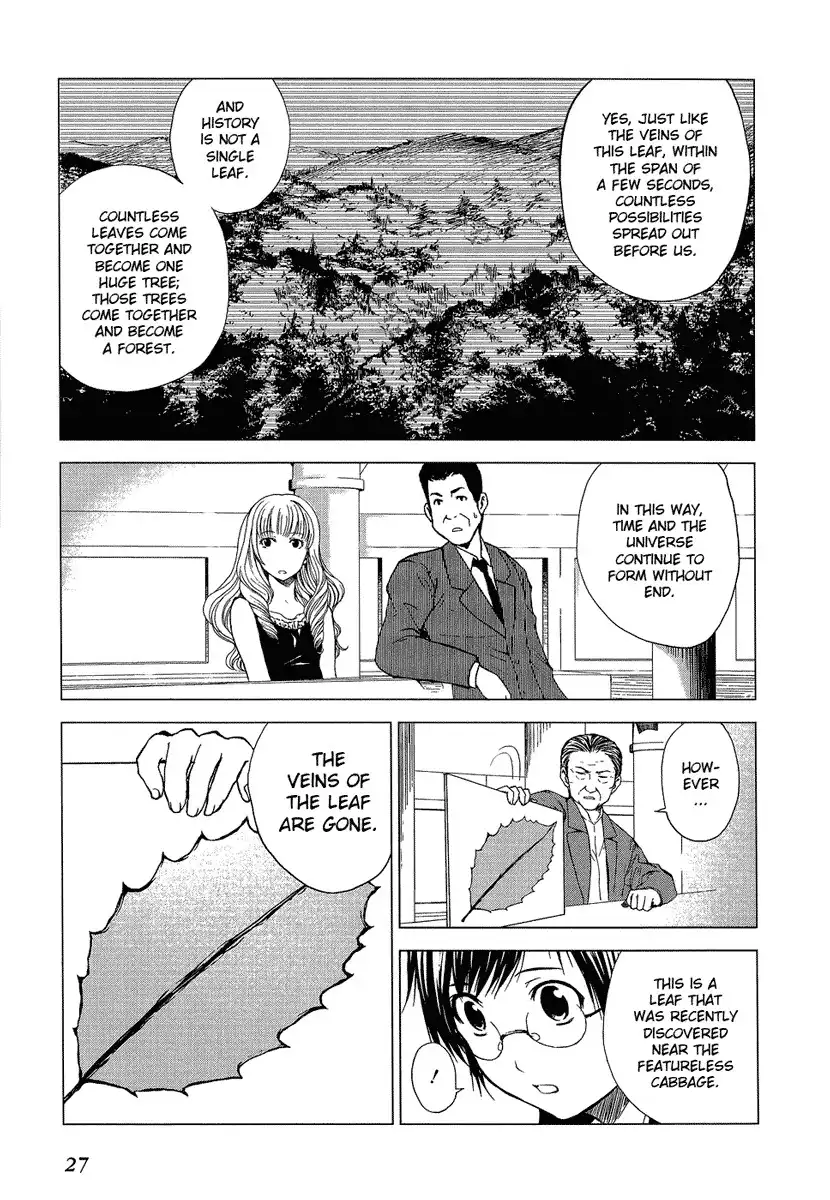 Gyakusou Shoujo - Owaranai Natsuyasumi Chapter 6 28